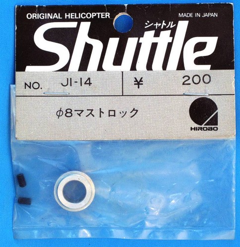 Hirobo shuttle mast lock - hirobo,