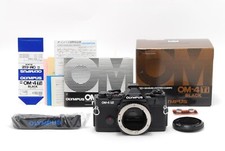 [Inutilizzato] Corpo