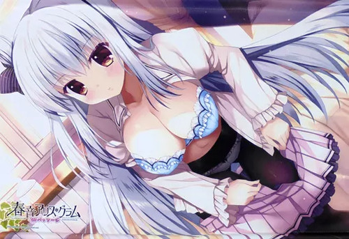 Nanawind harune alice - harune,