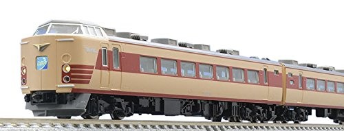 Tomix calibro 183 treno - n,