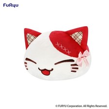 Nemuneko Cat Sweet Big Peluche