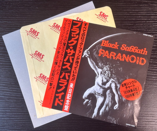 Black sabbath paranoid - black, sabbath/‎paranoid,snow