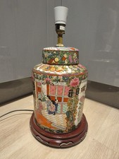 Lampada da tavolo ceramica