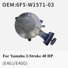 Per Yamaha Motore Fuoribordo