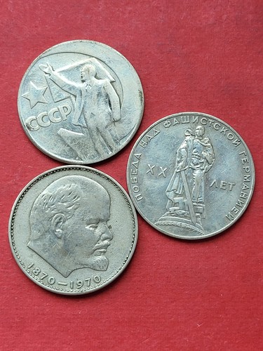 Urss diversi 1 rublo - 3,