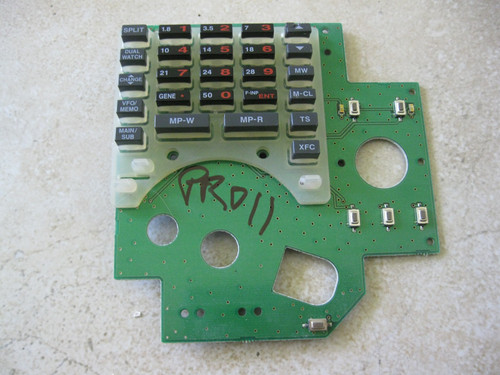 Icom 756proii front panel - icom,