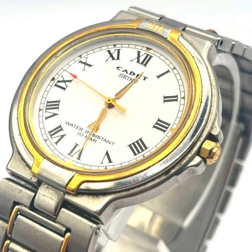 Orologio seiko cadet 5p31 - seiko,