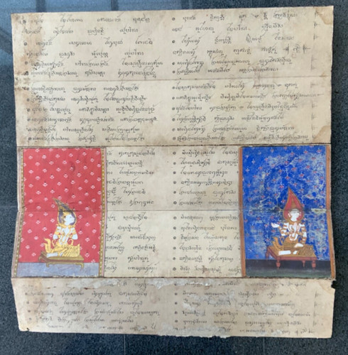 Antico manoscritto thai siam - thai,