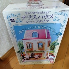 Hello Kitty Littleberry