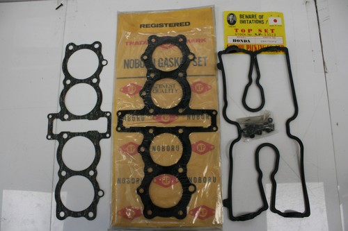 Kit guarnizioni motore noboru - kit,