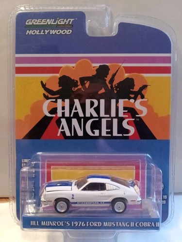 Greenlight hollywood charlies - greenlight,