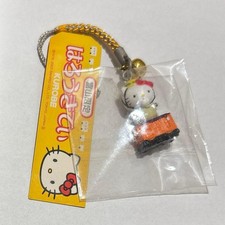 Hello Kitty Toyama Limited