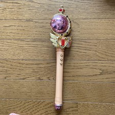 Sailor Moon R 1993 Cutie Moon