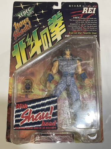 Xebec toys modellino - toys,