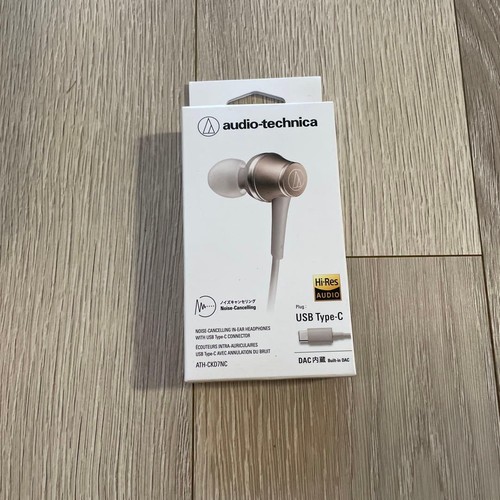 Audio technica ath - audio-technica, ath-ckd7nc