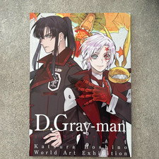 D.Gray-man The World Of