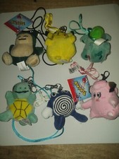 Pokemon portachiavi peluche