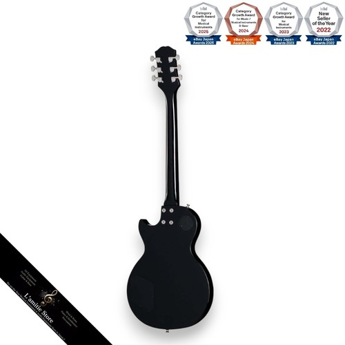 Epiphone les paul tribute - les,