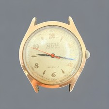 Vintage fremes record - vintage,