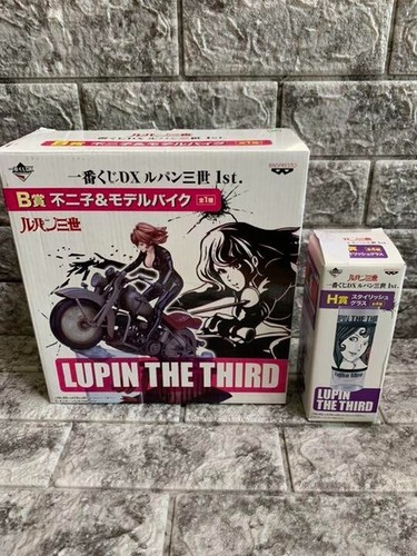 The most lottery lupine - most, dx