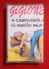 Rara Vintage Musicasetta