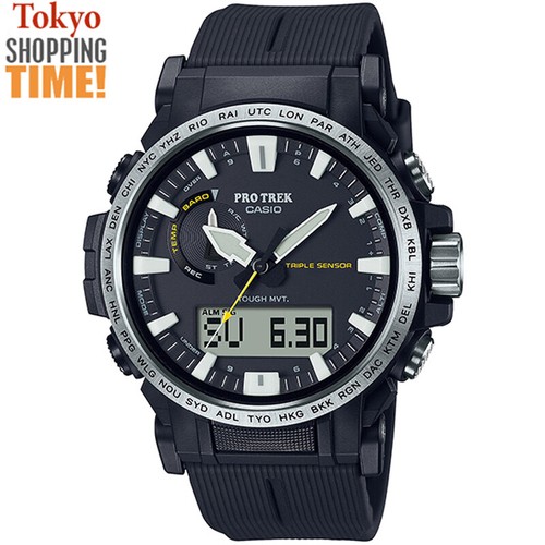 Orologio uomo casio pro - casio, trek