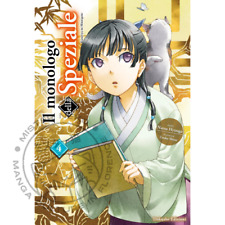 Il Monologo della Speziale n° 04 Light Novel