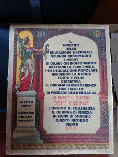 Medaglia di bronzo - 🔵,