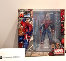 Kaiyodo Revoltech Amazing