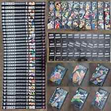 BECK Mongolian Chop Squad