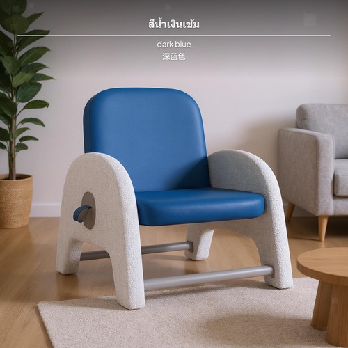 Legido kids sofa chair robusto - kids,