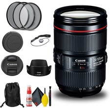 Canon EF 24-105mm f/4L IS II