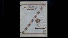 Catalogo ricambi OMC Zephyr