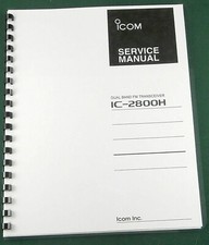 Icom IC-2800H Manuale di