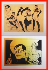 MAGNUS - 2 STAMPE - NECRON -