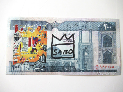 Basquiat banconota 1x - banconota,