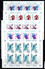Unione Sovietica, URSS 1988 Michel 5788-5792 foglietto 100% nuovo di zecca Spi olimpico