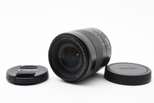 【TOP MINT】Obiettivo Zoom