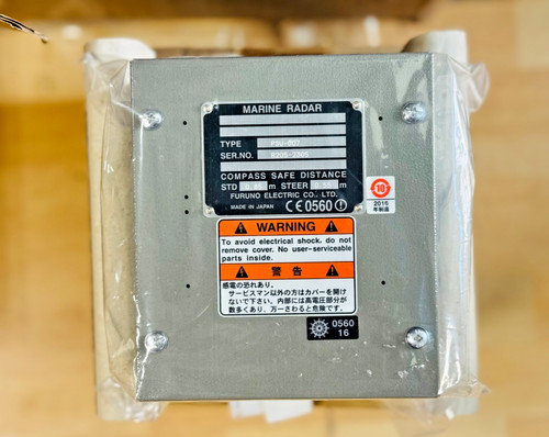 Furuno marine radar psu 007 - furuno, psu-007