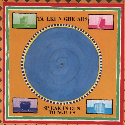 Talking heads speaking in - heads,