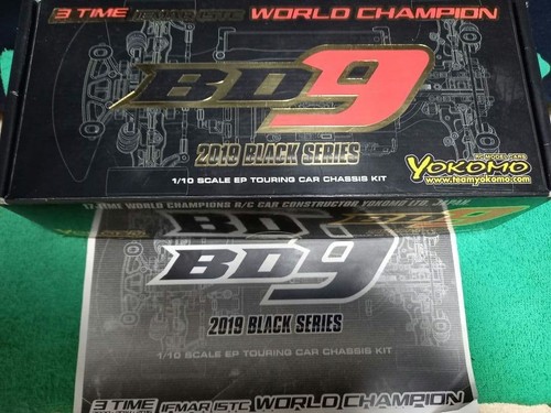 Yokomo bd9 2019 - yokomo,