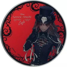 Tazza Disney Twisted