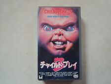 CHILD'S PLAY 3 movie VHS japan