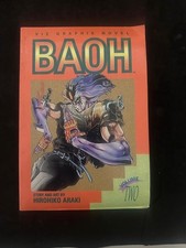 Baoh Volume 2 Manga Inglese