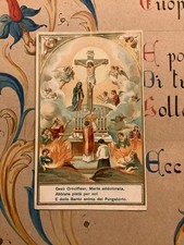 Santino Gesù Crocifisso Maria