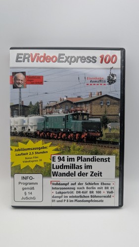 Video express folge - video,