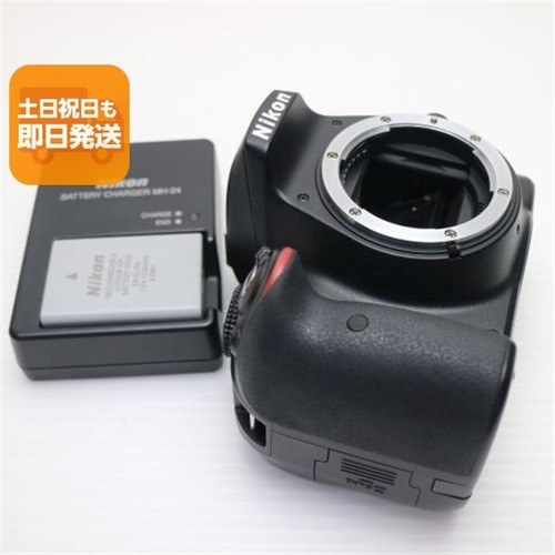 Nikon d3300 black dslr - d3300,