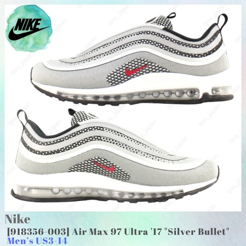 Nike air max - nike, 97