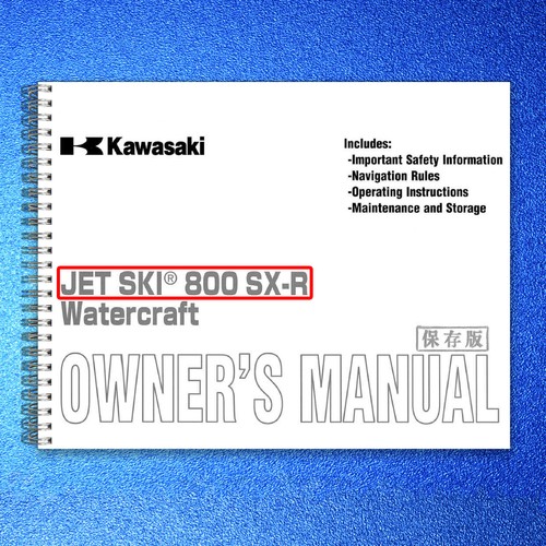 Kawasaki jet ski 800 - ski, sx-r