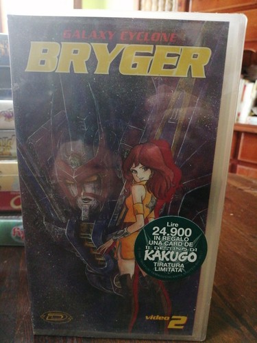 Galaxy cyclone bryger - cyclone,